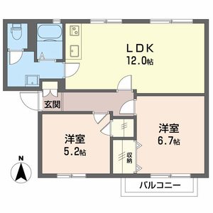 グランドール日永 C202号室