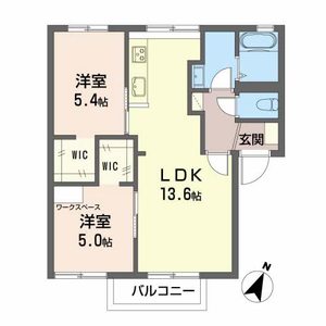 メゾンヴェルト A203号-5