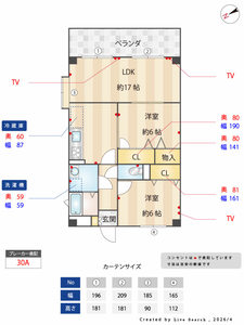 イーストヒル元町 3C01号-16