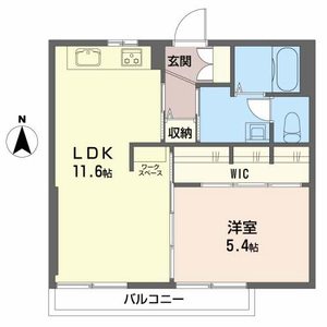 メゾンデジュネシス 0202号-2