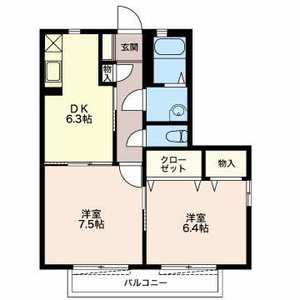 グリーンホームズ 0101号室