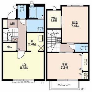 リべルテ・ドミール B102号室