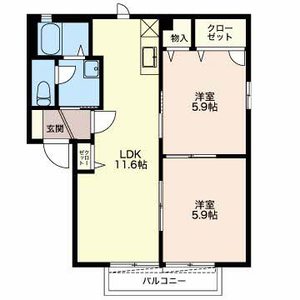 アクウェリアス B202号室