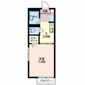 プリムローズ A204号室