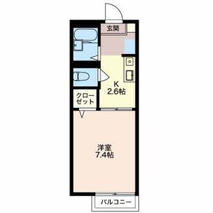 プリムローズ A201号室