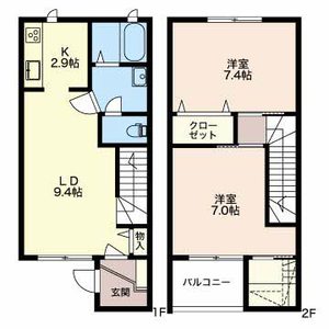 ラフローラ A103号-2