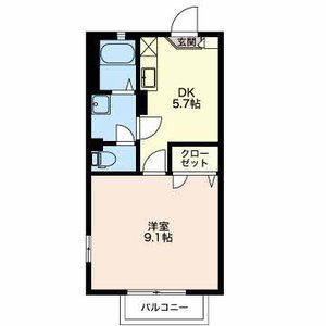 シャーメゾン平林 0102号-14