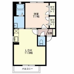 パインヒル C201号-16