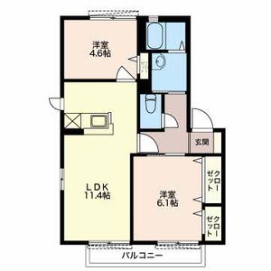 カーサ　アレグレ B202号-2