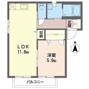 シャーメゾン　ビビット A201号-14