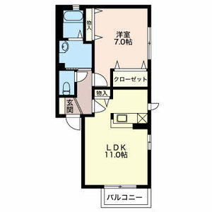フォーレスサンティエ 0202号-15