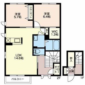 ラビネスト A201号室
