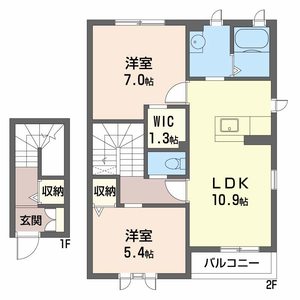 カーサレジオ A202号室