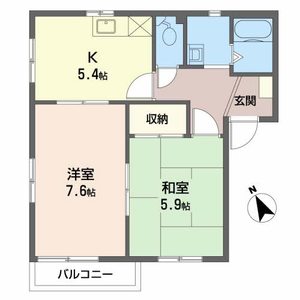 フレグランスアクローン 0201号室