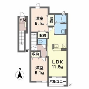 ミルト B201号室
