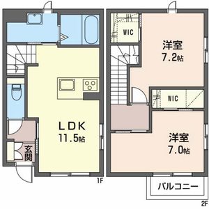 ダイヤモンドタウン B号室