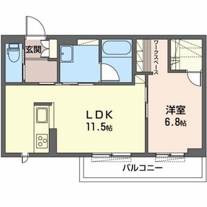 シャーメゾン東神田 0202号室