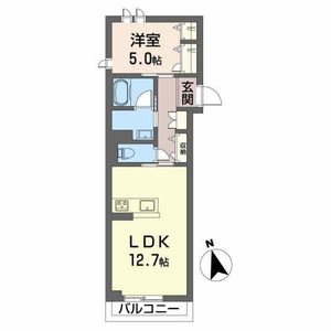 ｆｏｎｔｅ霞 0203号室
