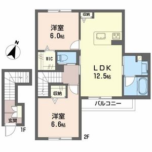 サニーグレイス 0205号室