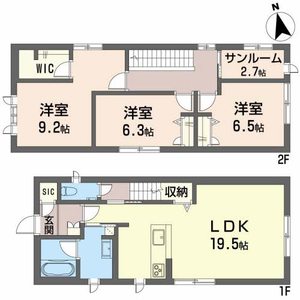 秋吉戸建シャーメゾンＡ