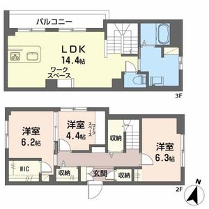 シャーメゾンプレミア鐙 0205号室
