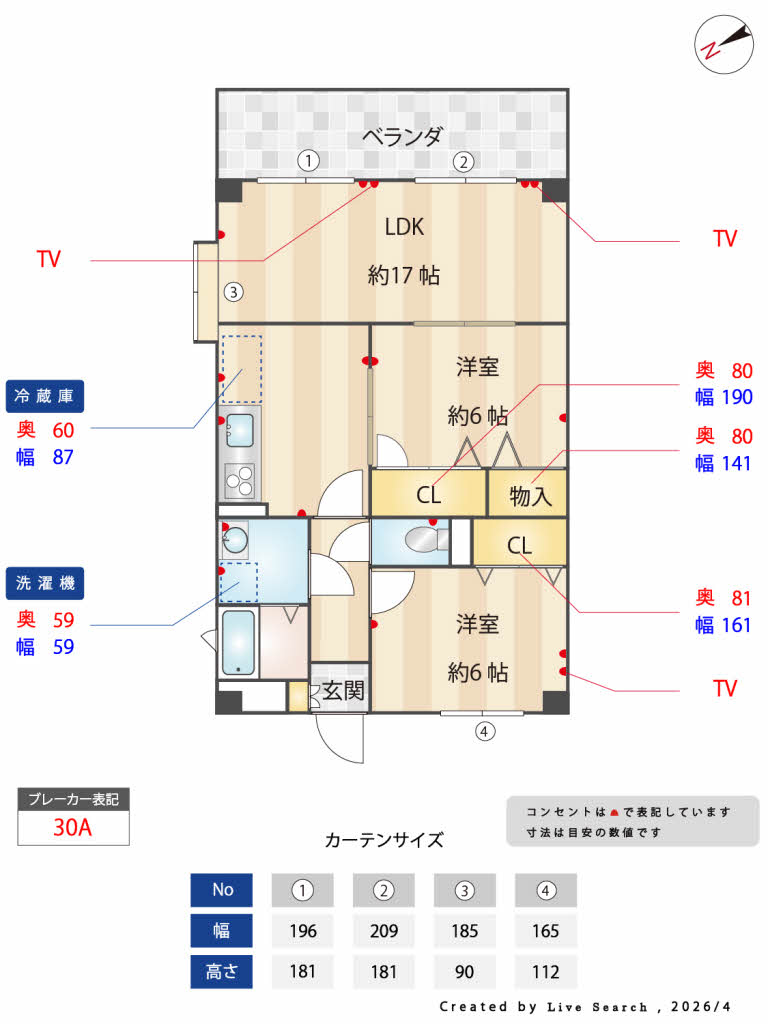 イーストヒル元町3C01-2