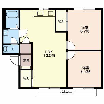 メゾンよしだA201-2