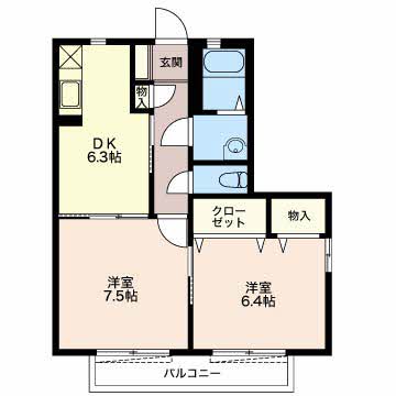 グリーンホームズ0101-2