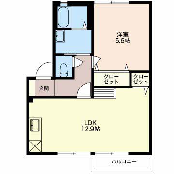 アペックスC201-2