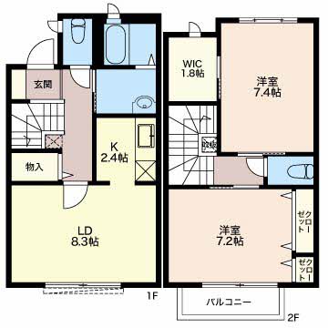 リべルテ・ドミールB102-2