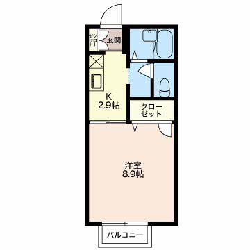 プリムローズB204-2
