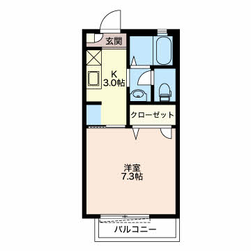 コンフォール鹿海B201-2