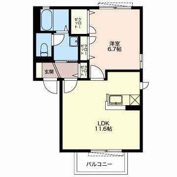 ソフィア花ノ木 0201号-10