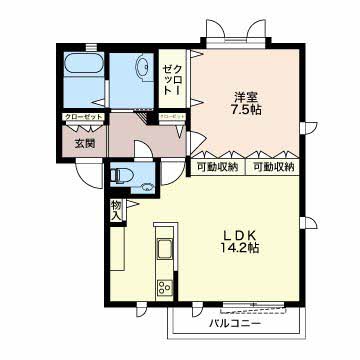 MastTown西条 A201号-16