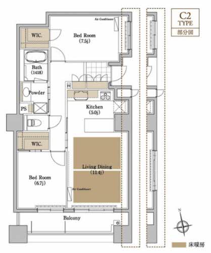 プライムメゾン御器所0803-2