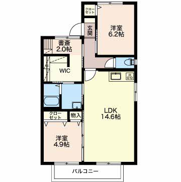 サクスィード２１ A201号-16