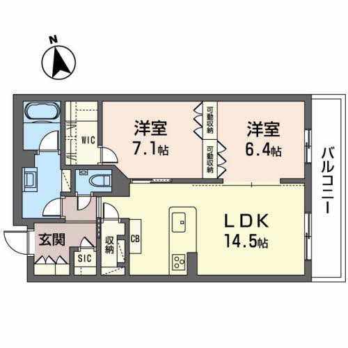 KORYO NEST 浄水 A307号-16