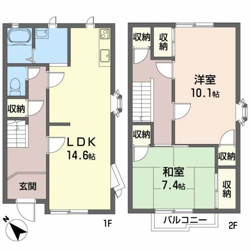 サニーハイツめじろ台 G号-15