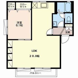 ハンプデンコート A202号室