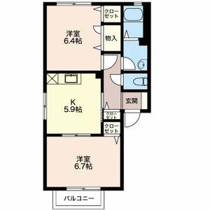 アンフィニーシャリオ 0201号室