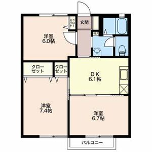 ダイヤディアス 0205号室