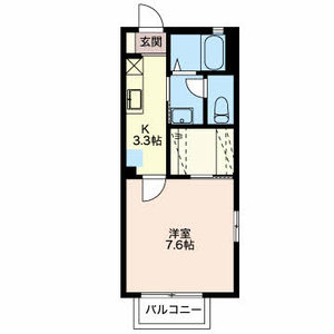 STEP COURT ONIWA 0101号-14