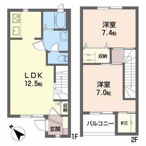 ラズベリータウン 0103号室
