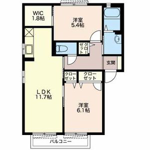 メゾンドルミエール A201号室