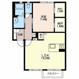 エシール 0201号-2