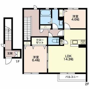 メゾン・ド・アンジェリーク 0203号室