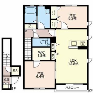 メゾン・ド・アンジェリーク 0205号室