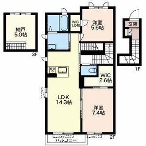 エトワールＣ 0203号室