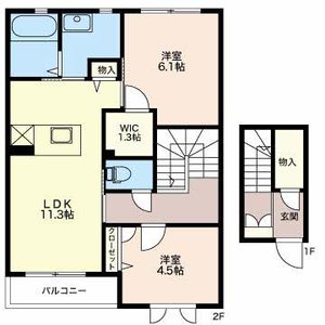 グリナージュ A202号-16