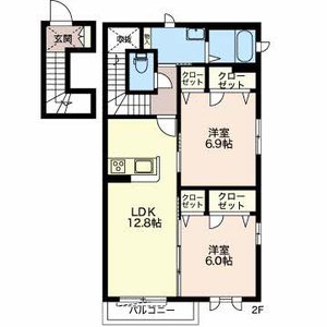 Ｂｅ　ｉｎ　Ｖｏｇｕｅ 0201号室